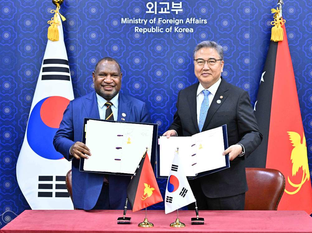 Korea-Papua New Guinea Mutual Visa Exemption Agreement for Holders of Diplomatic and Official Passports